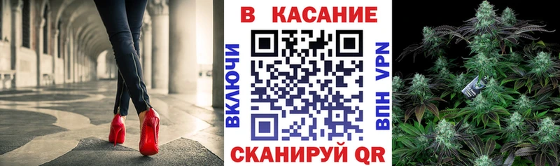 Цена Берёзовка COCAIN АМФЕТАМИН ГАШИШ Марихуана гидра ссылка Меф мяу мяу