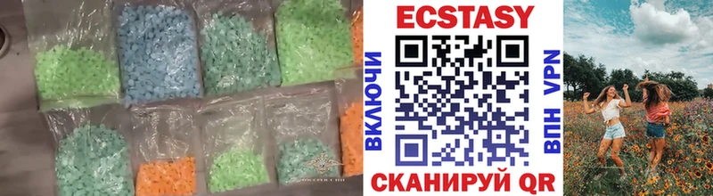 Ecstasy TESLA  как найти закладки  Берёзовка 