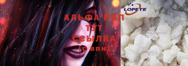 метадон Тутаев