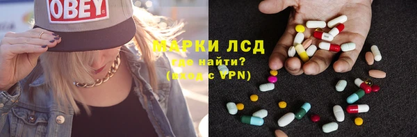 метадон Тутаев