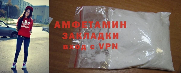 а пвп мука Тында