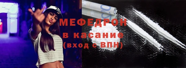 СК Туринск