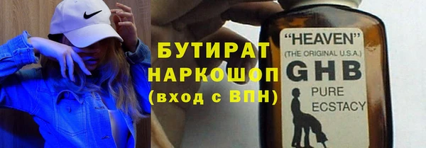 метадон Тутаев