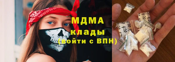 метадон Тутаев