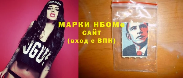 скорость Порхов