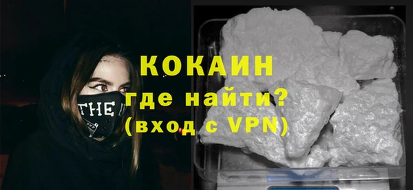 а пвп мука Тында