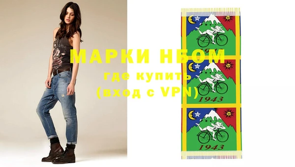 а пвп мука Тында