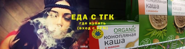 метадон Тутаев