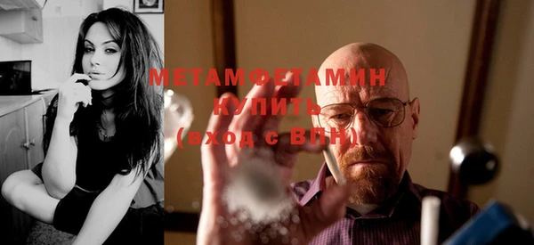 метадон Тутаев
