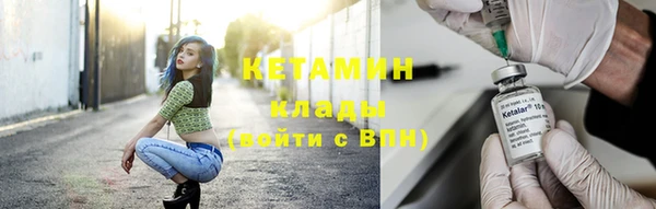 метадон Тутаев