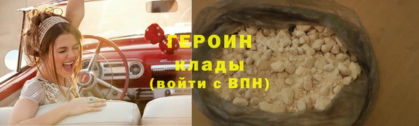 а пвп мука Тында