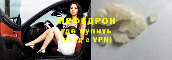СК Туринск