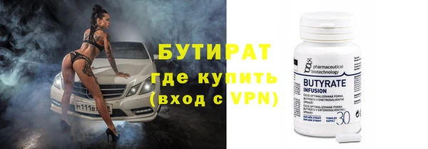 а пвп мука Тында