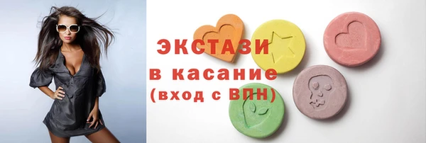метадон Тутаев