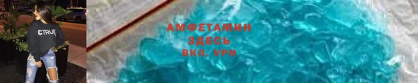 СК Туринск