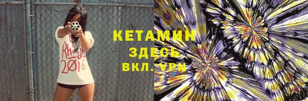 кокаин колумбия Похвистнево