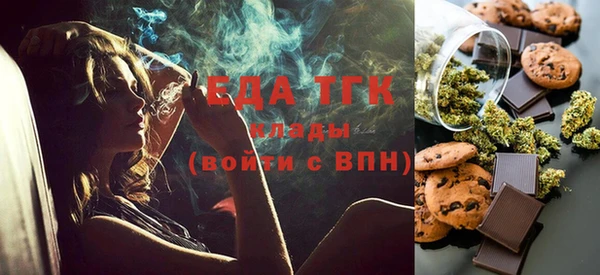 а пвп мука Тында