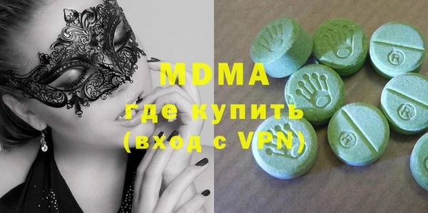 метадон Тутаев