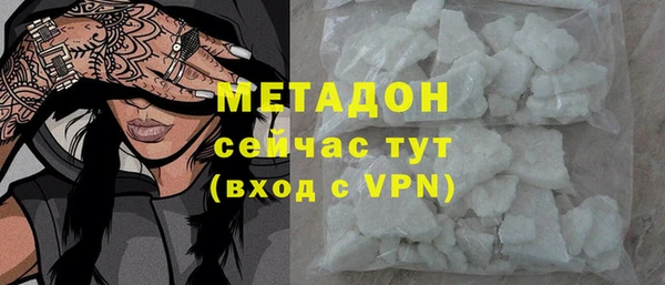 СК Туринск