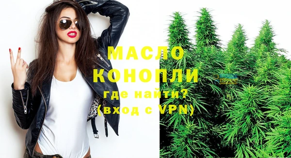 а пвп мука Тында