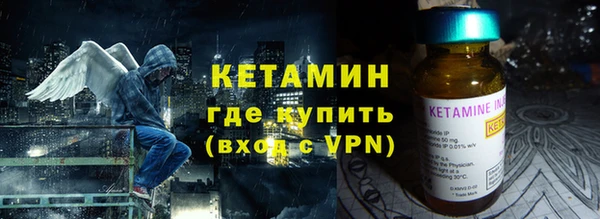 а пвп мука Тында