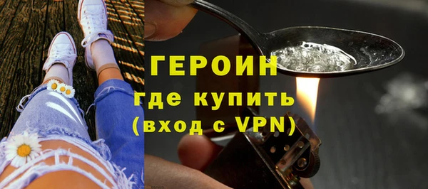 а пвп мука Тында