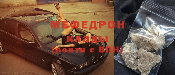 а пвп мука Тында