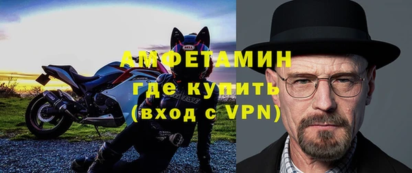 а пвп мука Тында