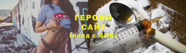метадон Тутаев