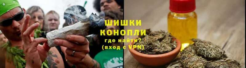 как найти закладки  Берёзовка  Шишки марихуана OG Kush 